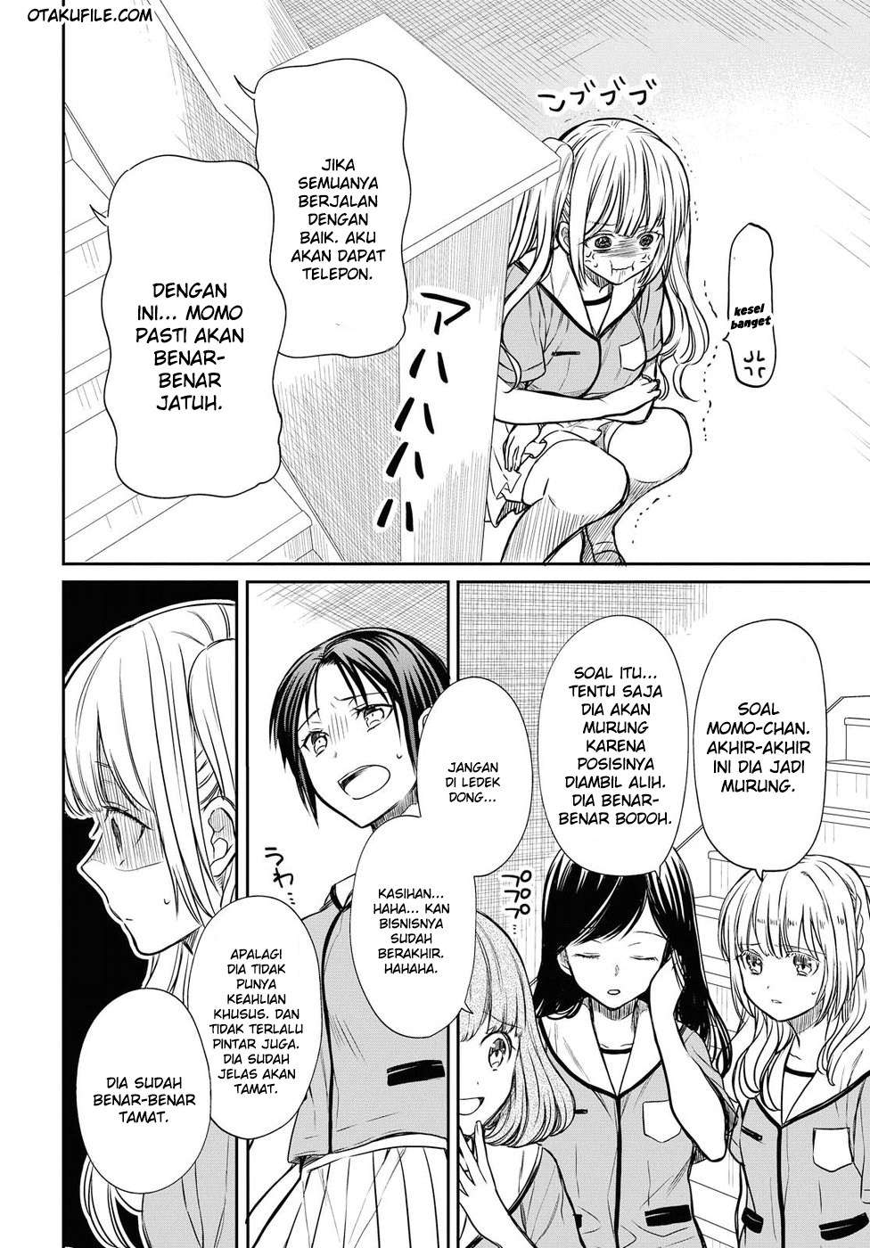 1-nen A-gumi no Monster Chapter 08 Image 7
