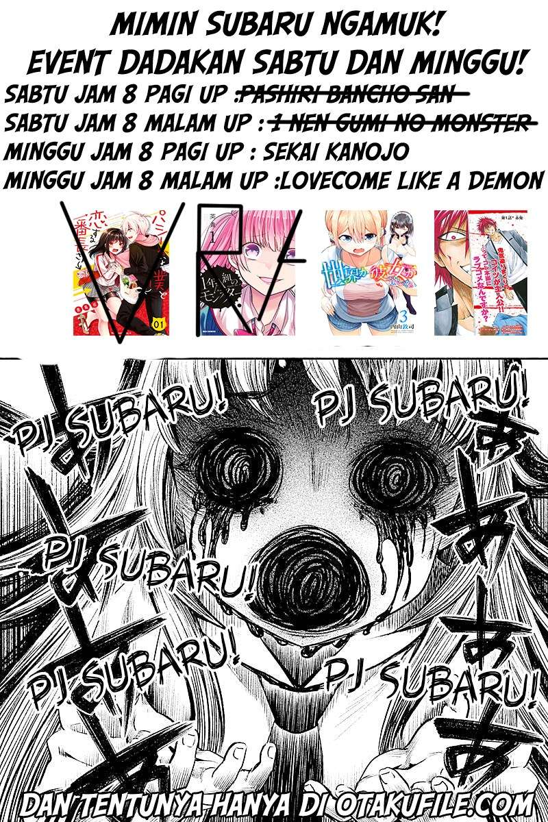 1-nen A-gumi no Monster Chapter 08 Image 28