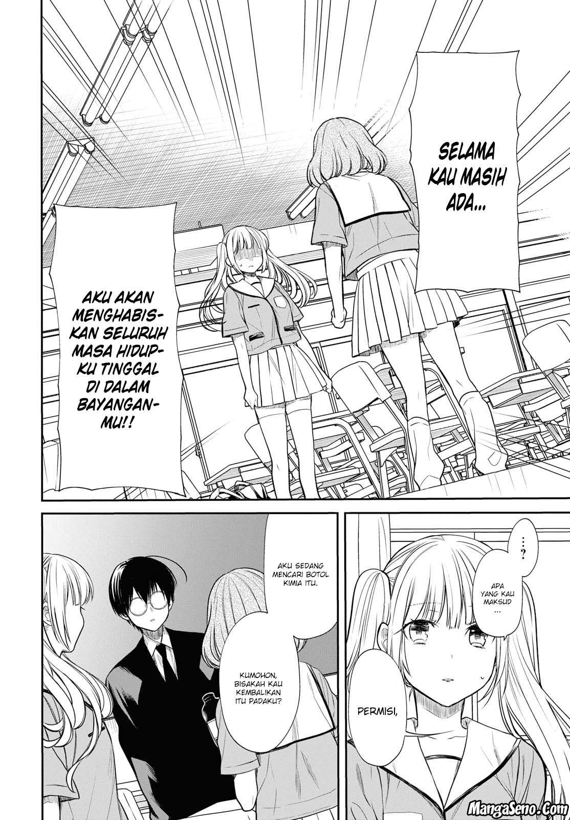1-nen A-gumi no Monster Chapter 10 Image 21