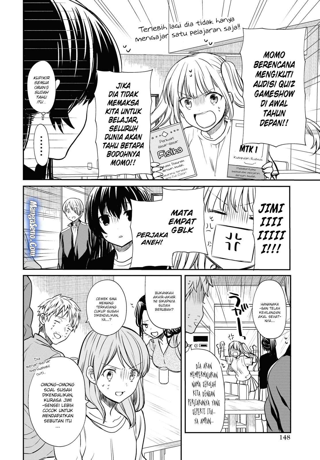 1-nen A-gumi no Monster Chapter 13 Image 3