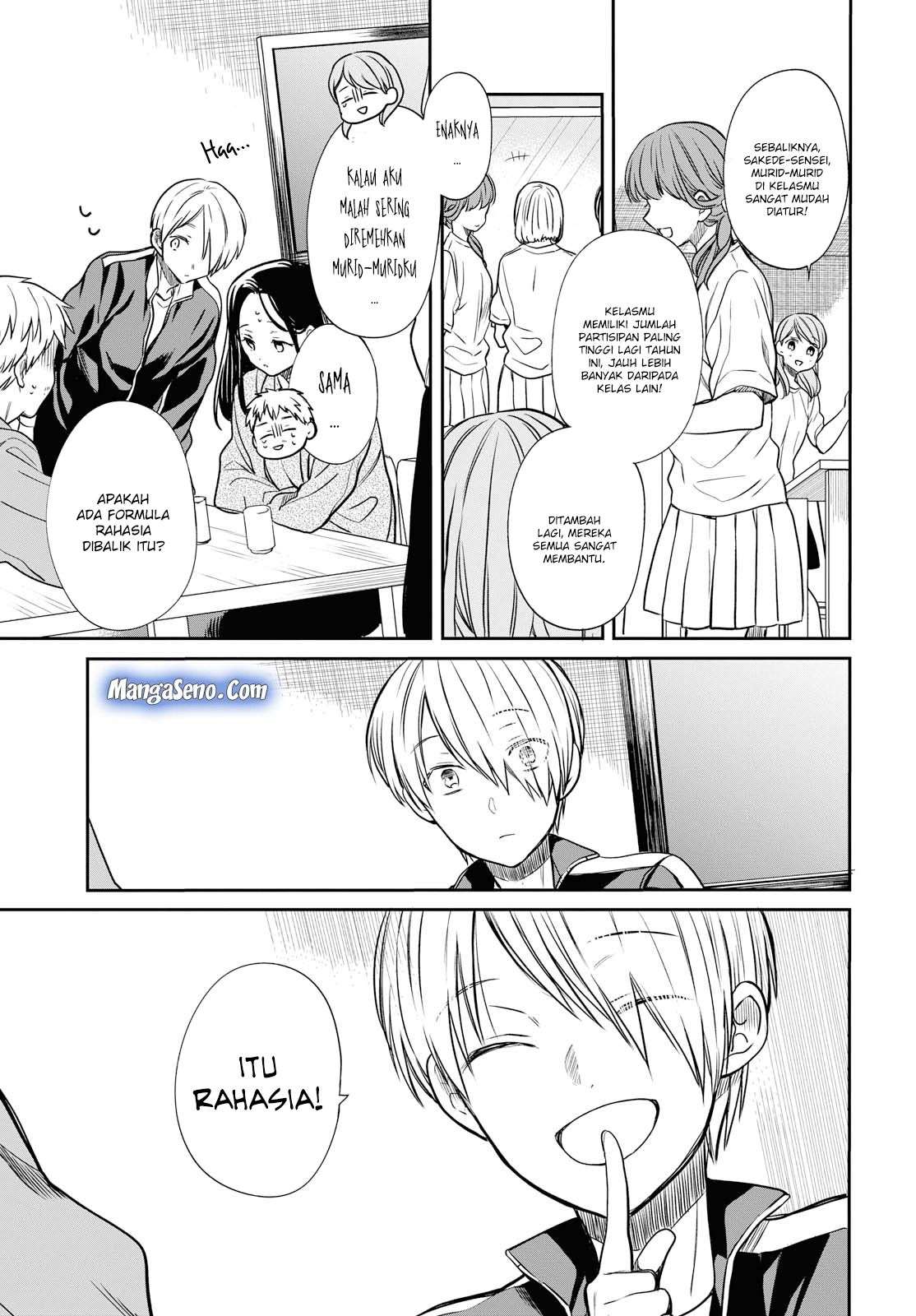 1-nen A-gumi no Monster Chapter 13 Image 4