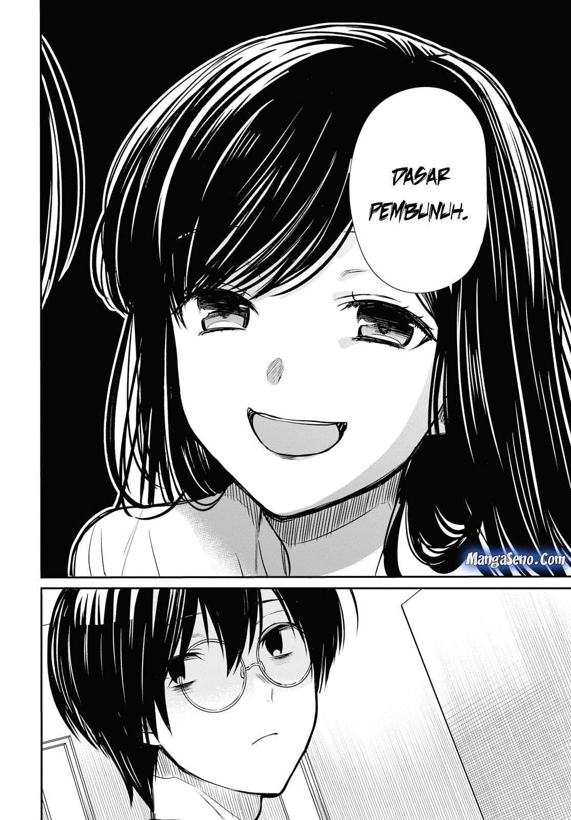 1-nen A-gumi no Monster Chapter 13 Image 17