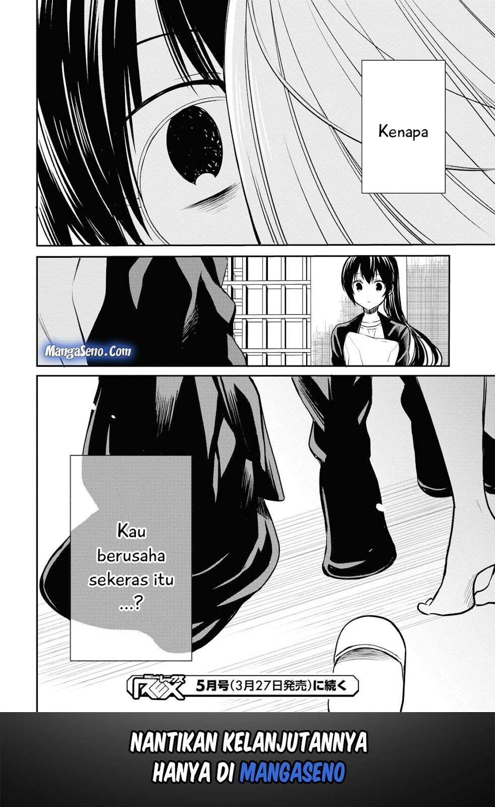 1-nen A-gumi no Monster Chapter 13 Image 27