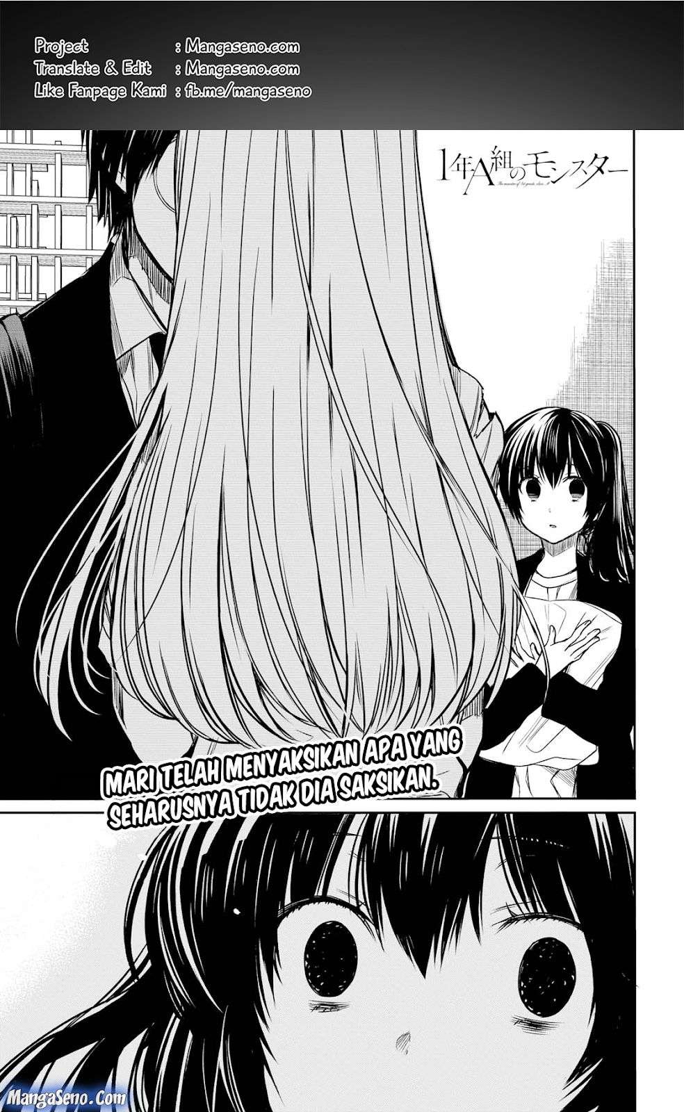 1-nen A-gumi no Monster Chapter 14 Image 0