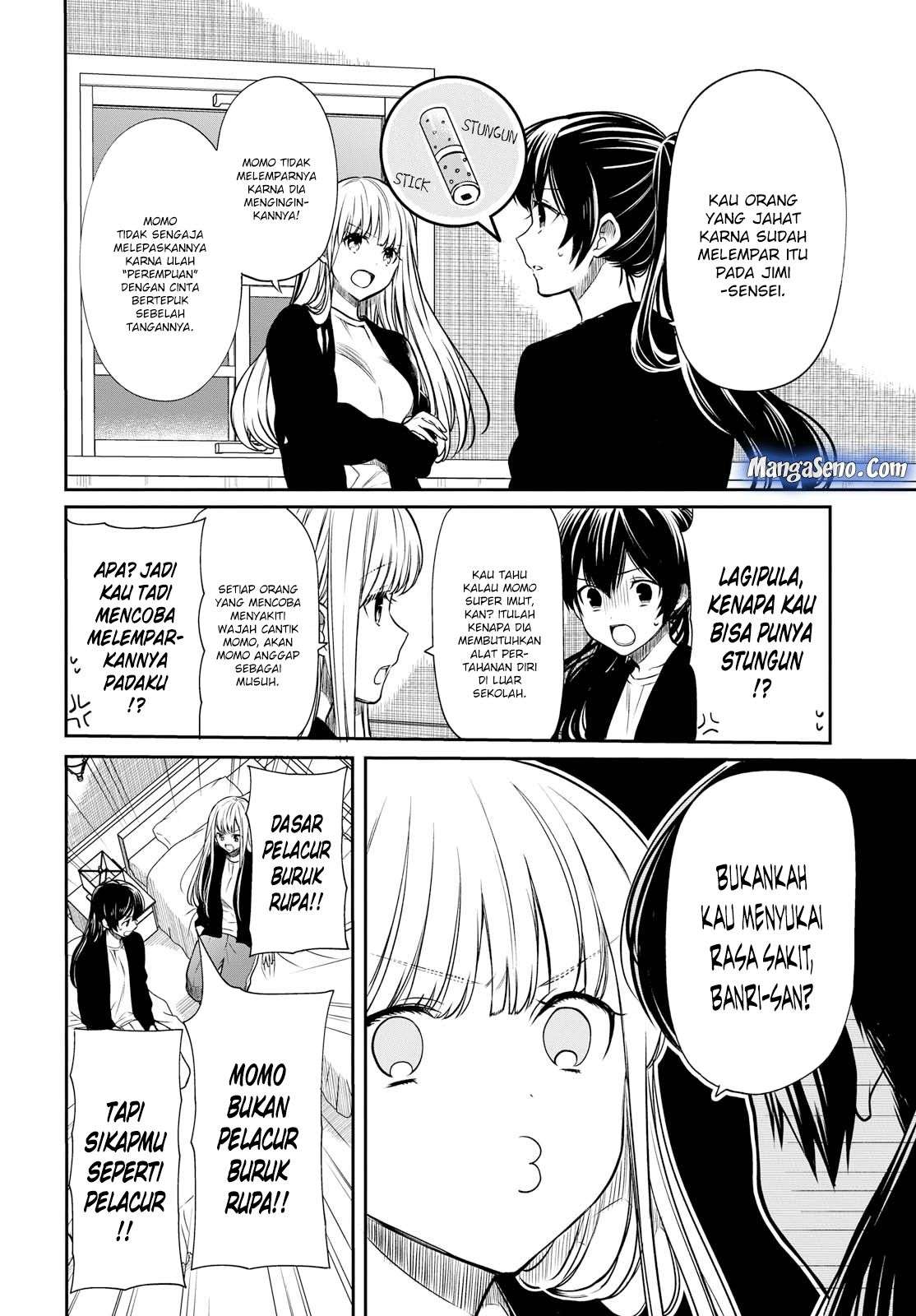 1-nen A-gumi no Monster Chapter 15 Image 4