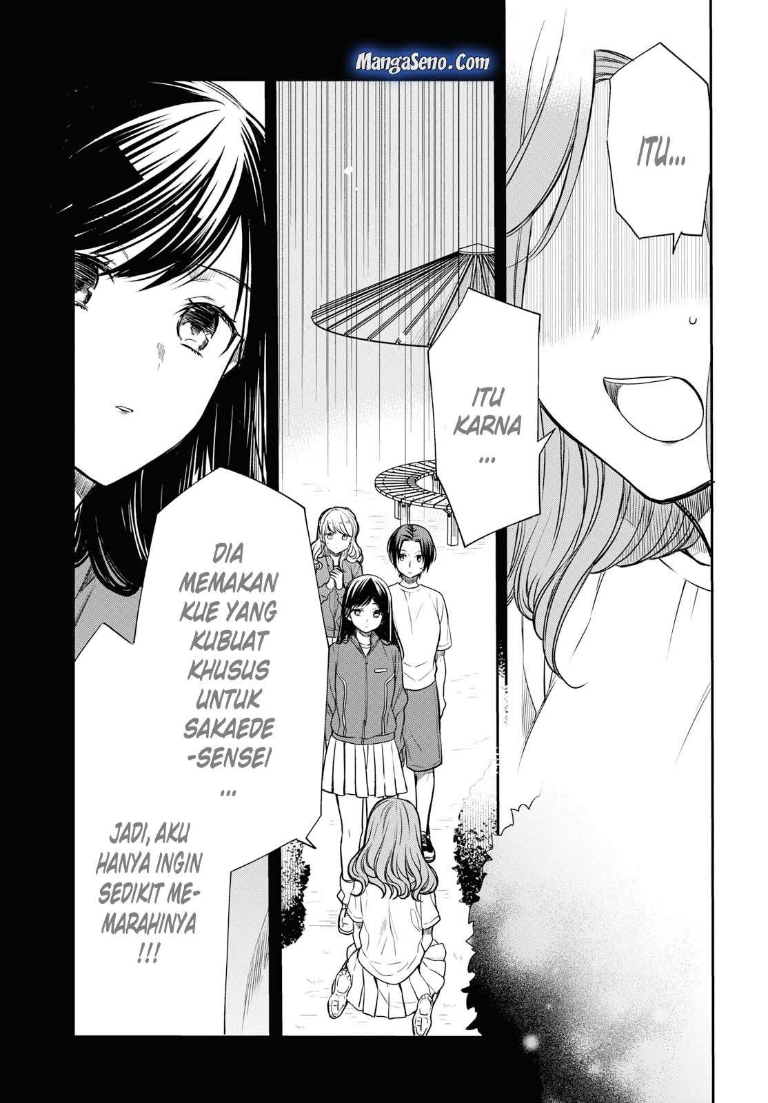 1-nen A-gumi no Monster Chapter 16 Image 4