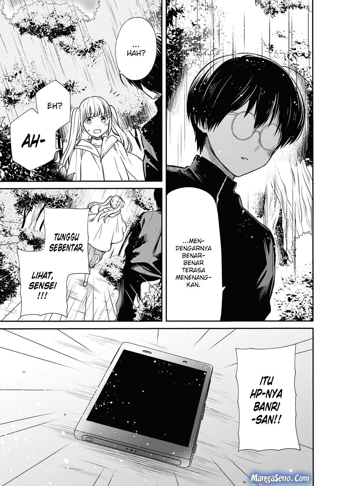 1-nen A-gumi no Monster Chapter 16 Image 24