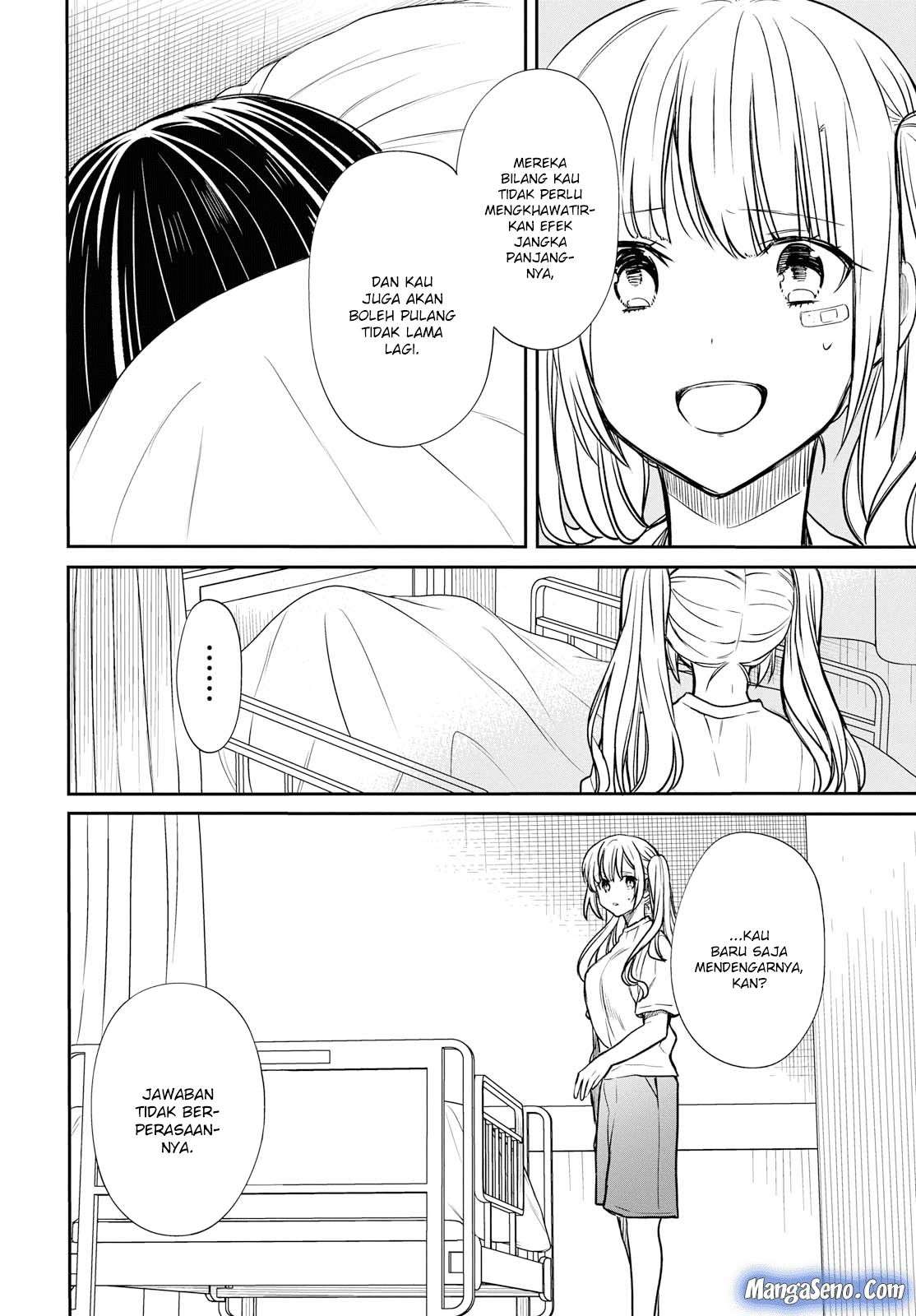 1-nen A-gumi no Monster Chapter 17 Image 7