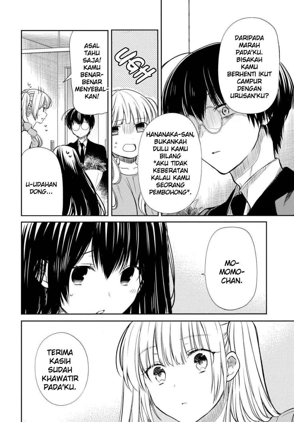 1-nen A-gumi no Monster Chapter 19 Image 4