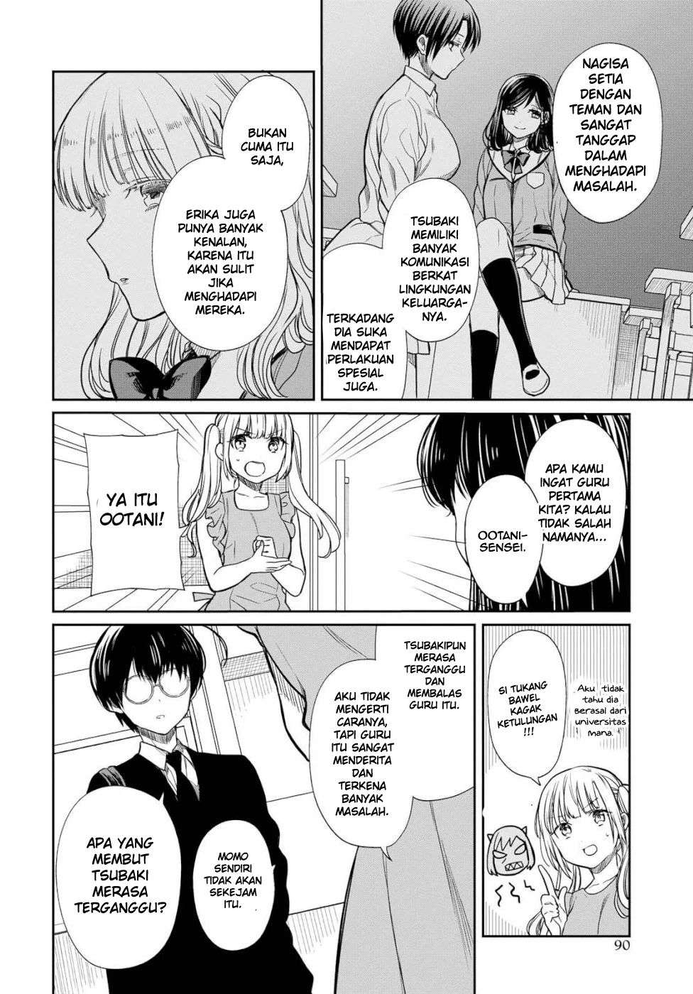1-nen A-gumi no Monster Chapter 19 Image 16