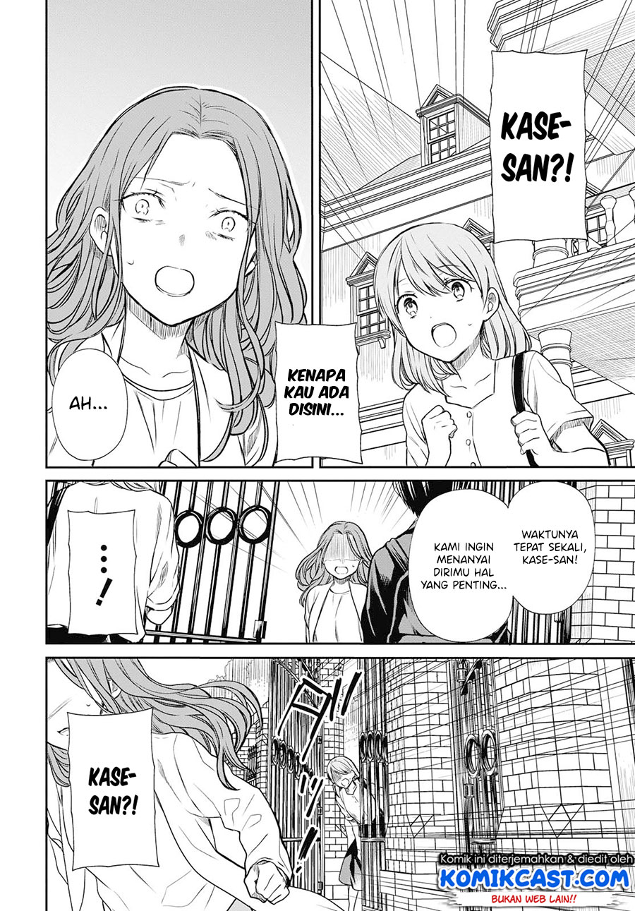 1-nen A-gumi no Monster Chapter 21 Image 24