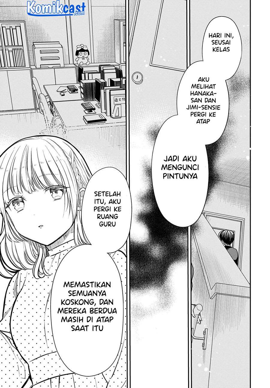 1-nen A-gumi no Monster Chapter 31 Image 11