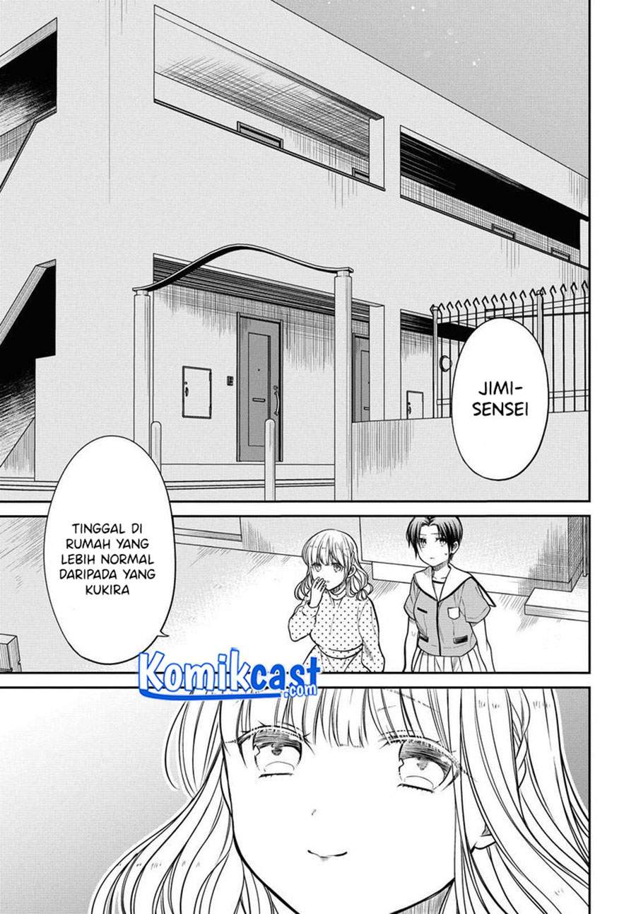1-nen A-gumi no Monster Chapter 32 Image 3