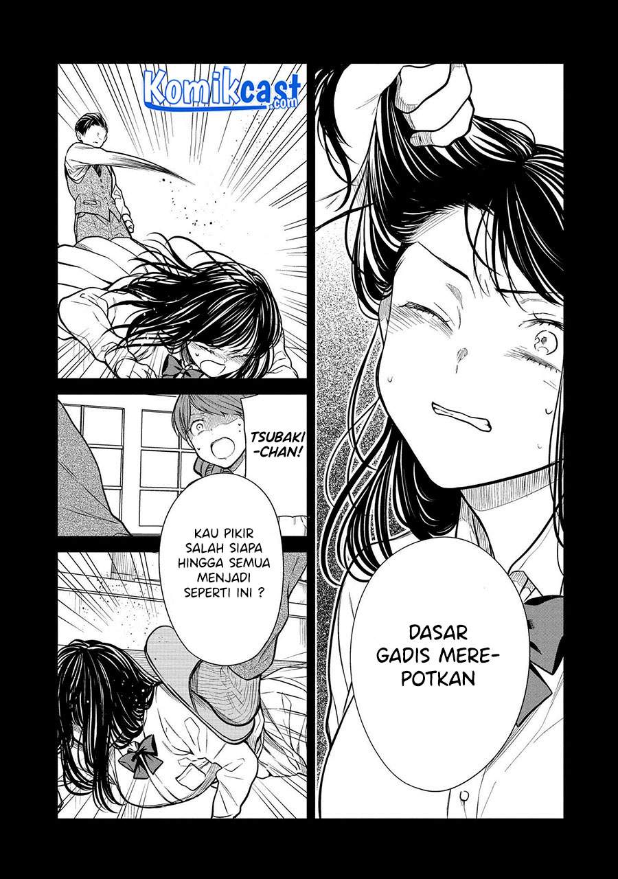 1-nen A-gumi no Monster Chapter 33 Image 21