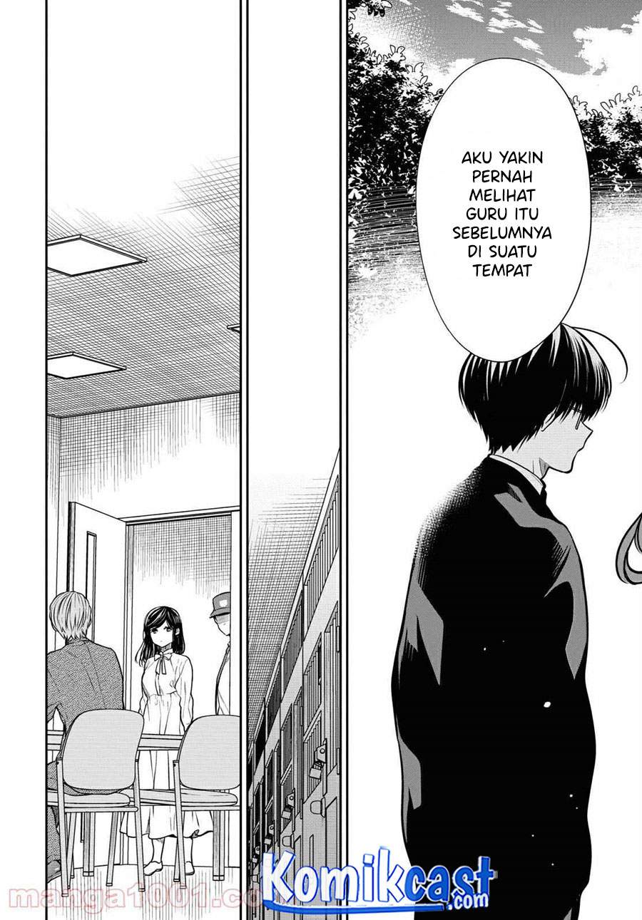 1-nen A-gumi no Monster Chapter 36 Image 6