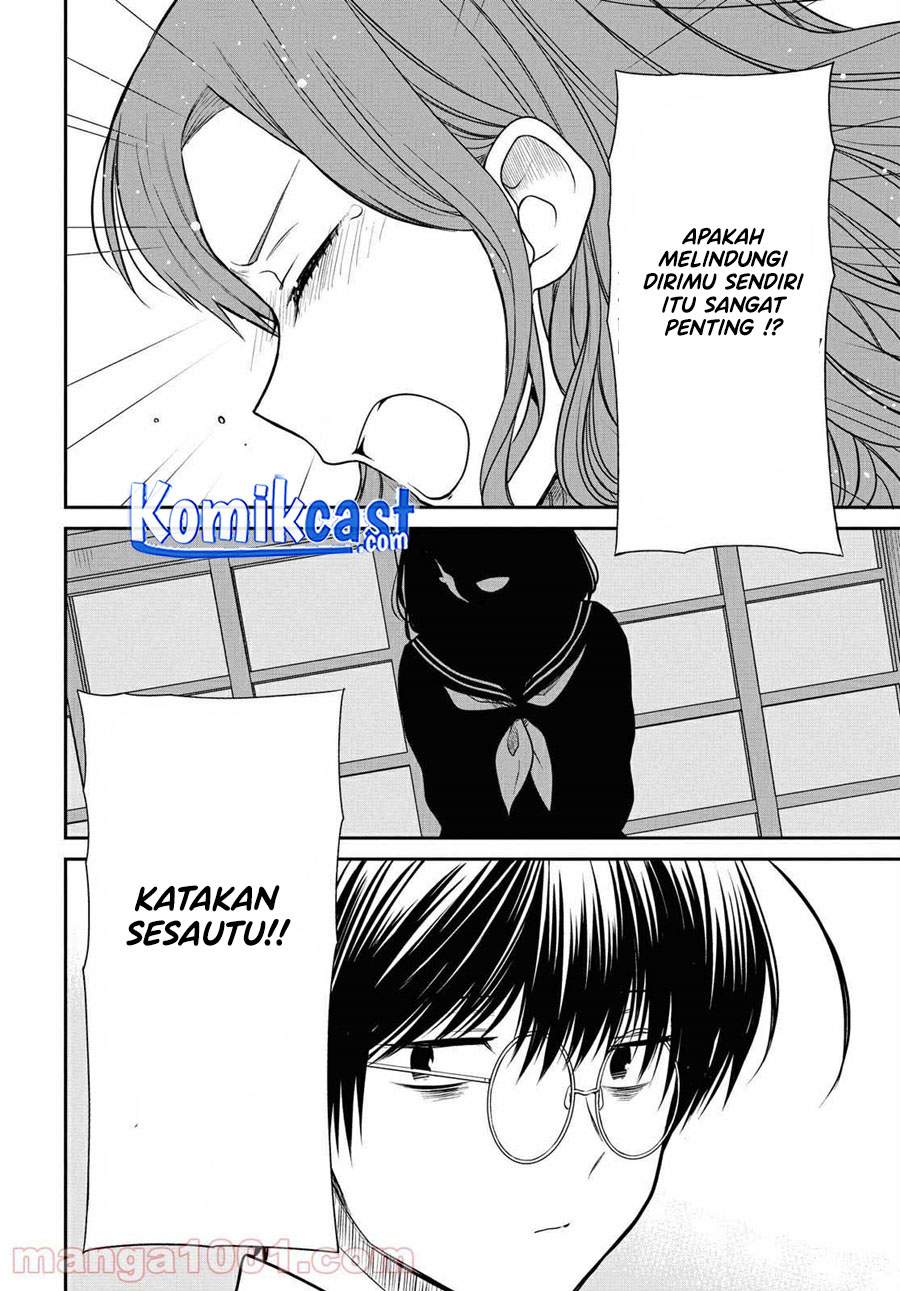 1-nen A-gumi no Monster Chapter 36 Image 14