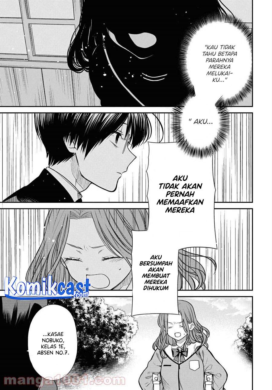 1-nen A-gumi no Monster Chapter 36 Image 15