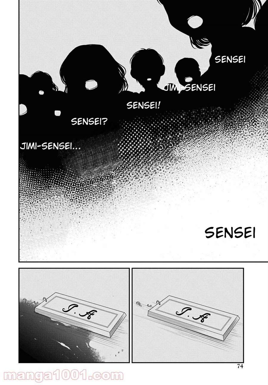 1-nen A-gumi no Monster Chapter 36 Image 20