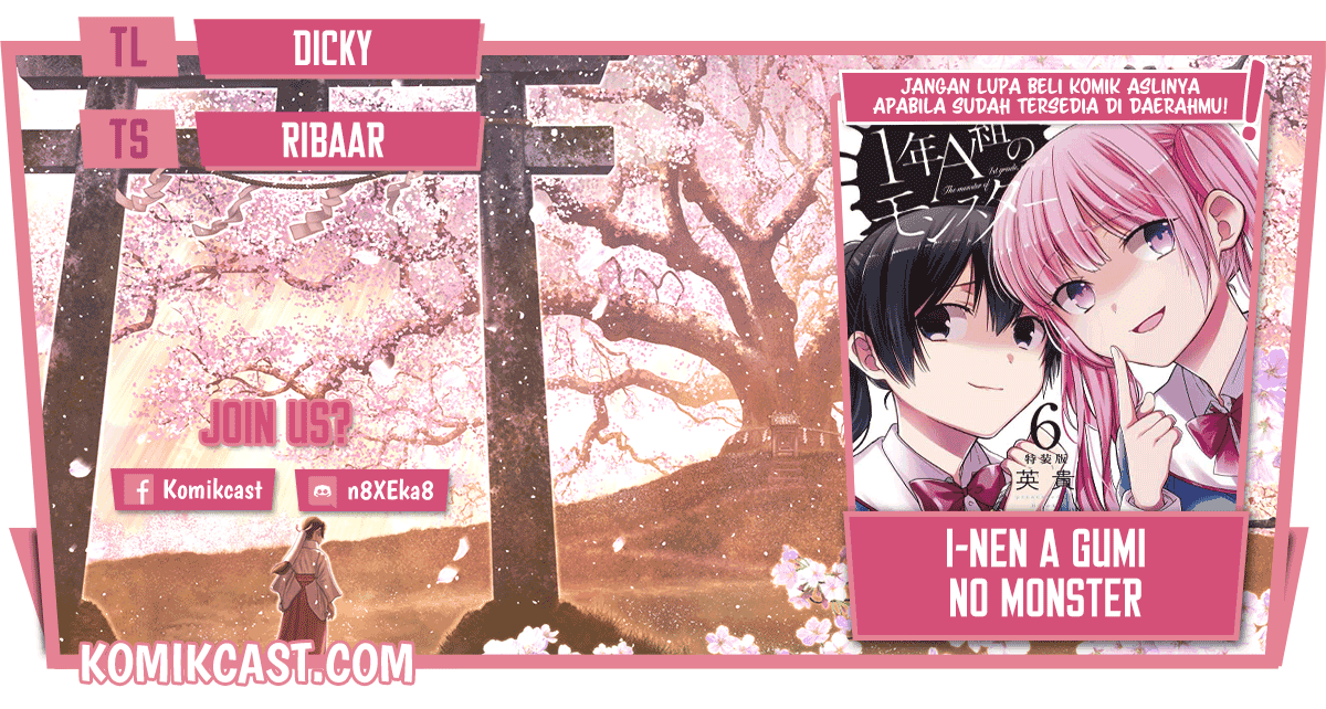 1-nen A-gumi no Monster Chapter 37 Image 0