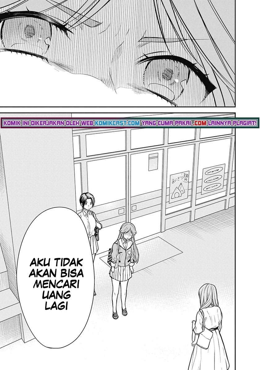 1-nen A-gumi no Monster Chapter 39 Image 13