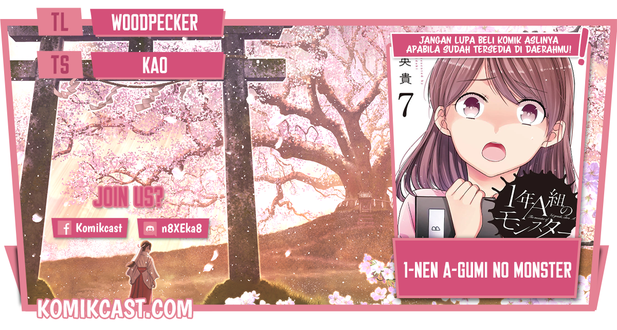 1-nen A-gumi no Monster Chapter 40 Image 0