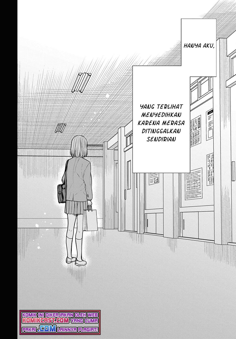 1-nen A-gumi no Monster Chapter 41 Image 2