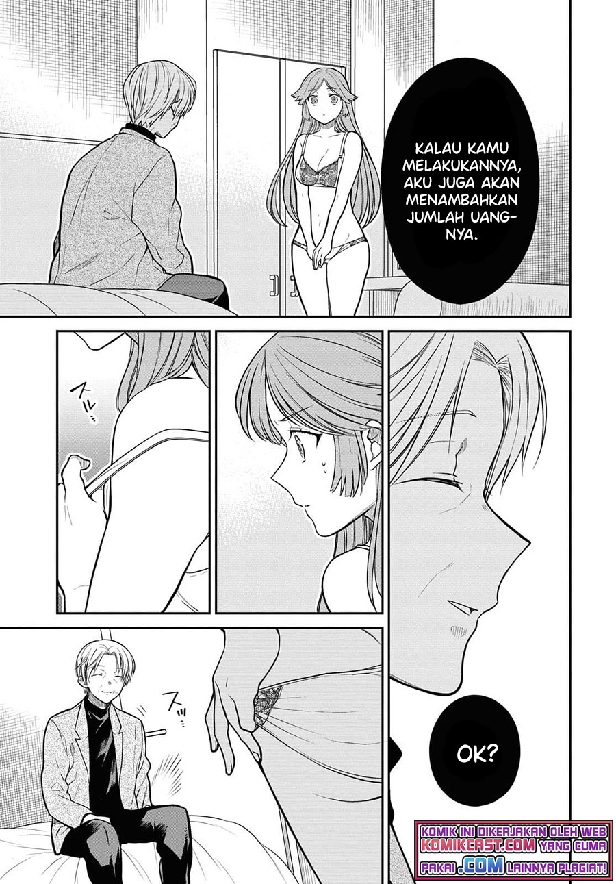 1-nen A-gumi no Monster Chapter 41 Image 11