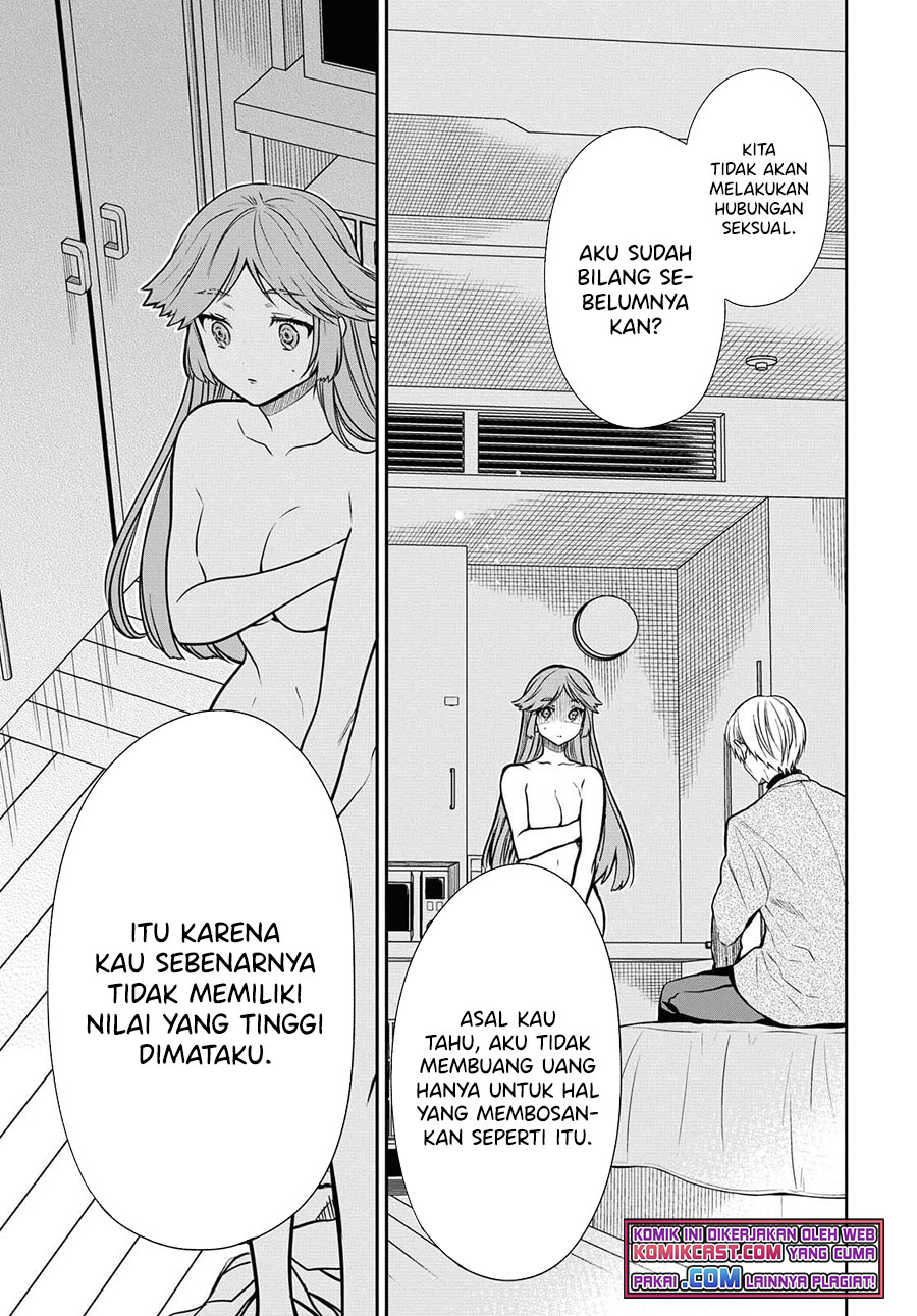 1-nen A-gumi no Monster Chapter 41 Image 19