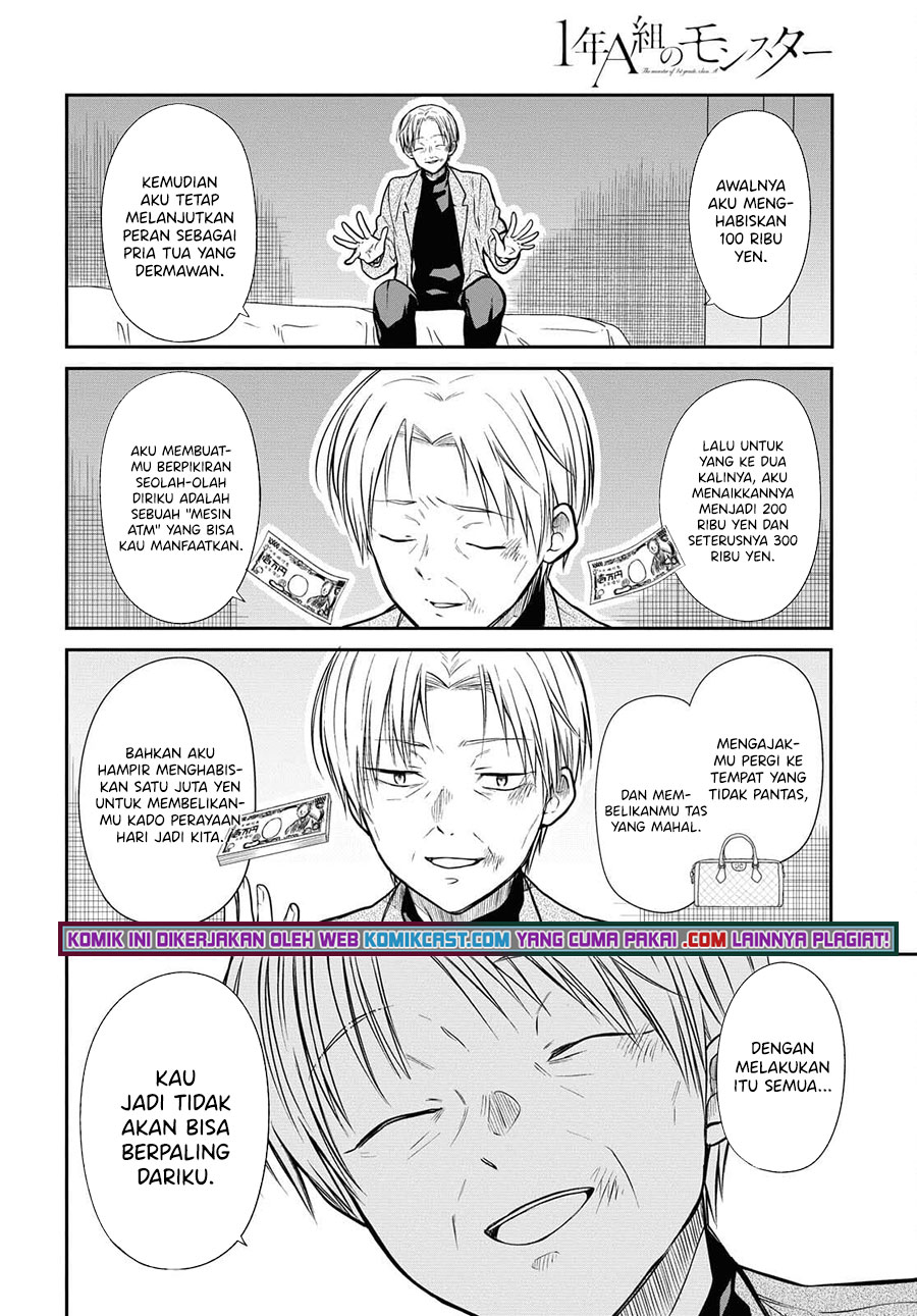 1-nen A-gumi no Monster Chapter 41 Image 20