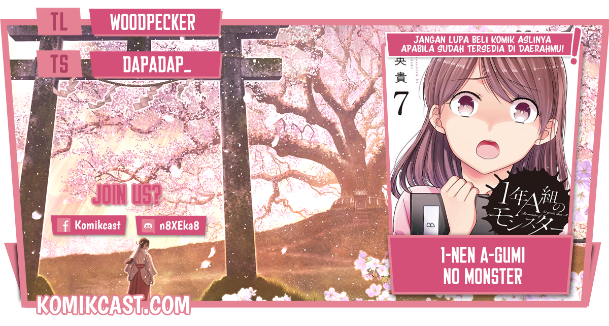 1-nen A-gumi no Monster Chapter 42.1 Image 0