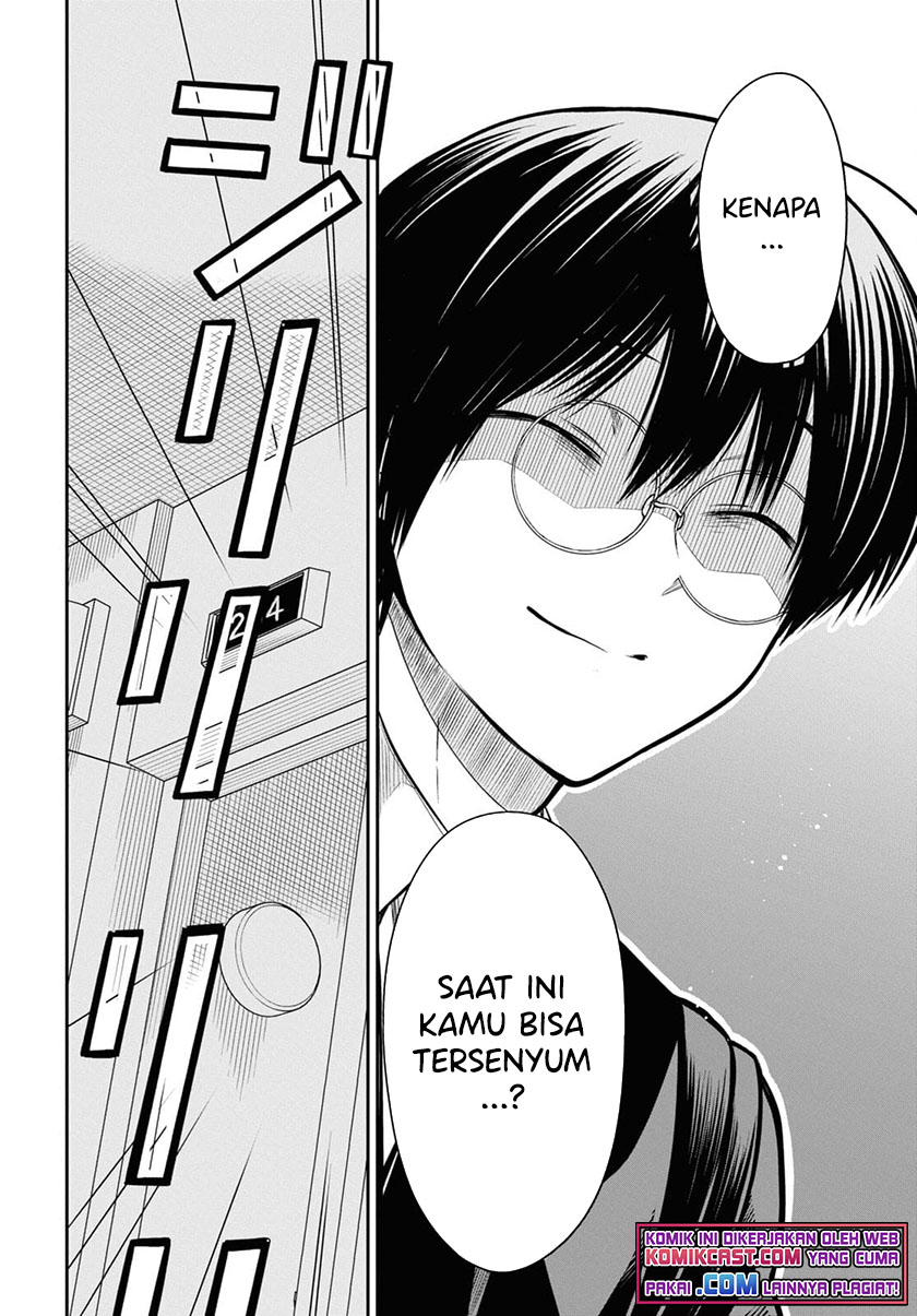 1-nen A-gumi no Monster Chapter 42.1 Image 8