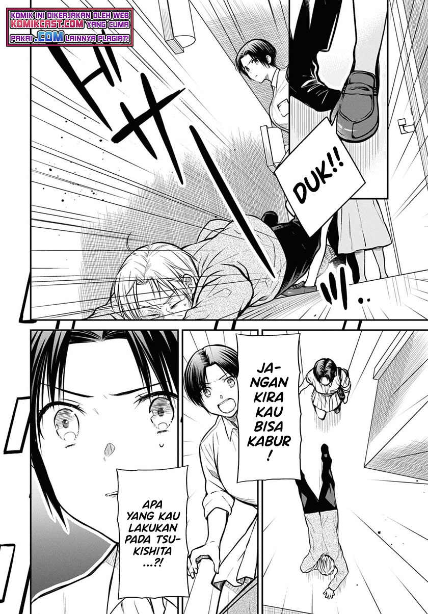 1-nen A-gumi no Monster Chapter 42.1 Image 10