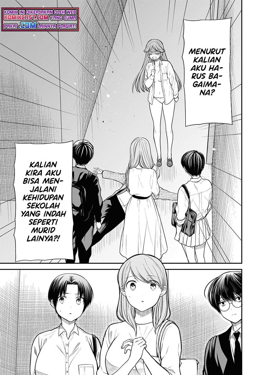 1-nen A-gumi no Monster Chapter 42.2 Image 3