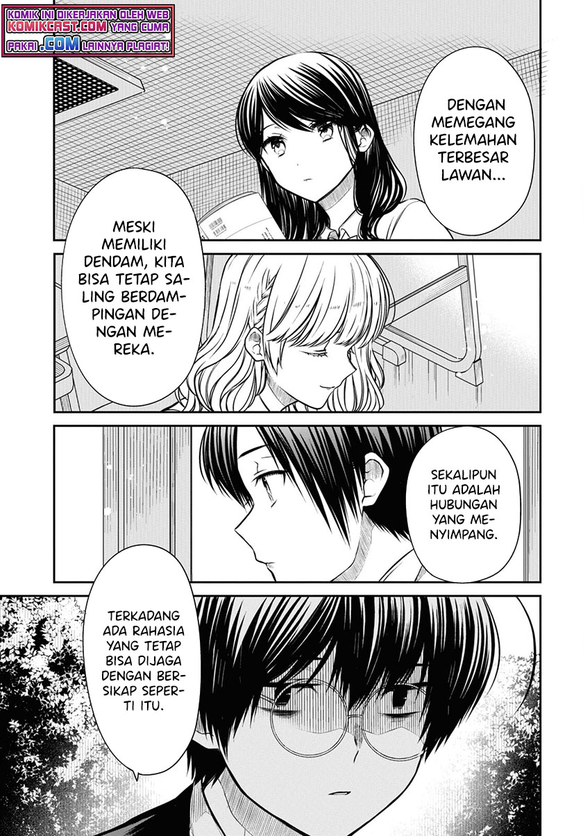 1-nen A-gumi no Monster Chapter 43 Image 19
