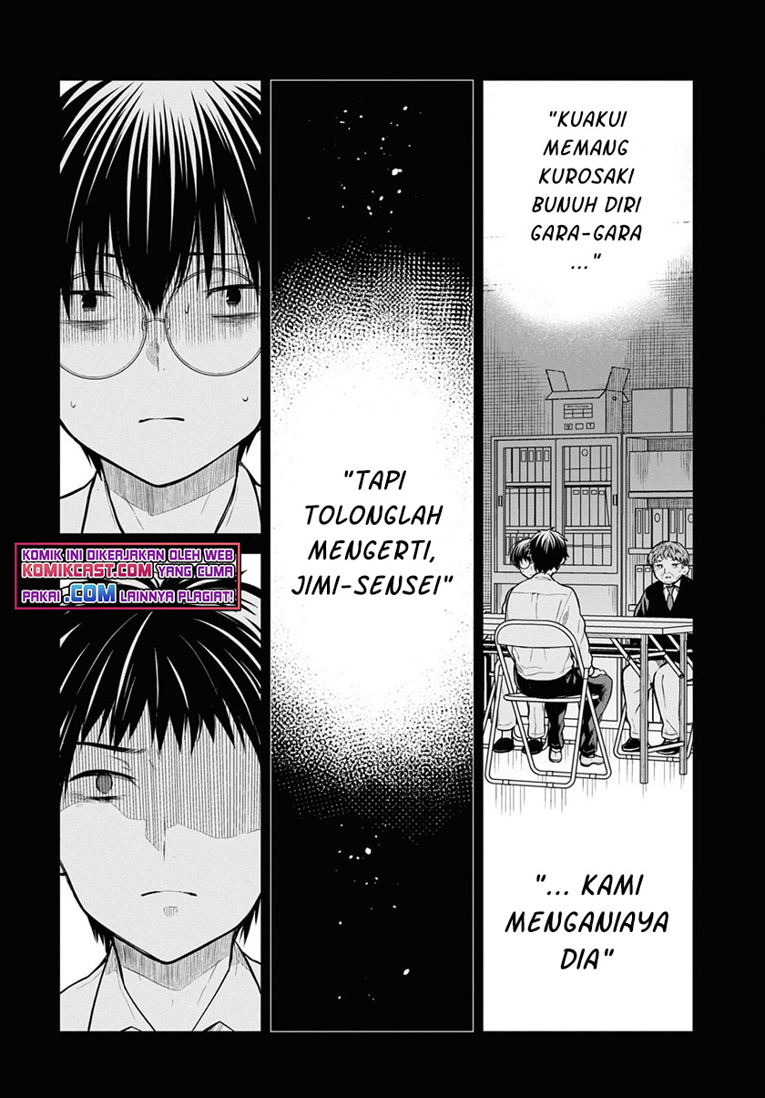 1-nen A-gumi no Monster Chapter 46 Image 8