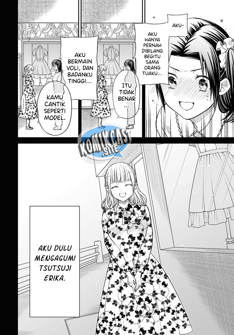 1-nen A-gumi no Monster Chapter 53 Image 12