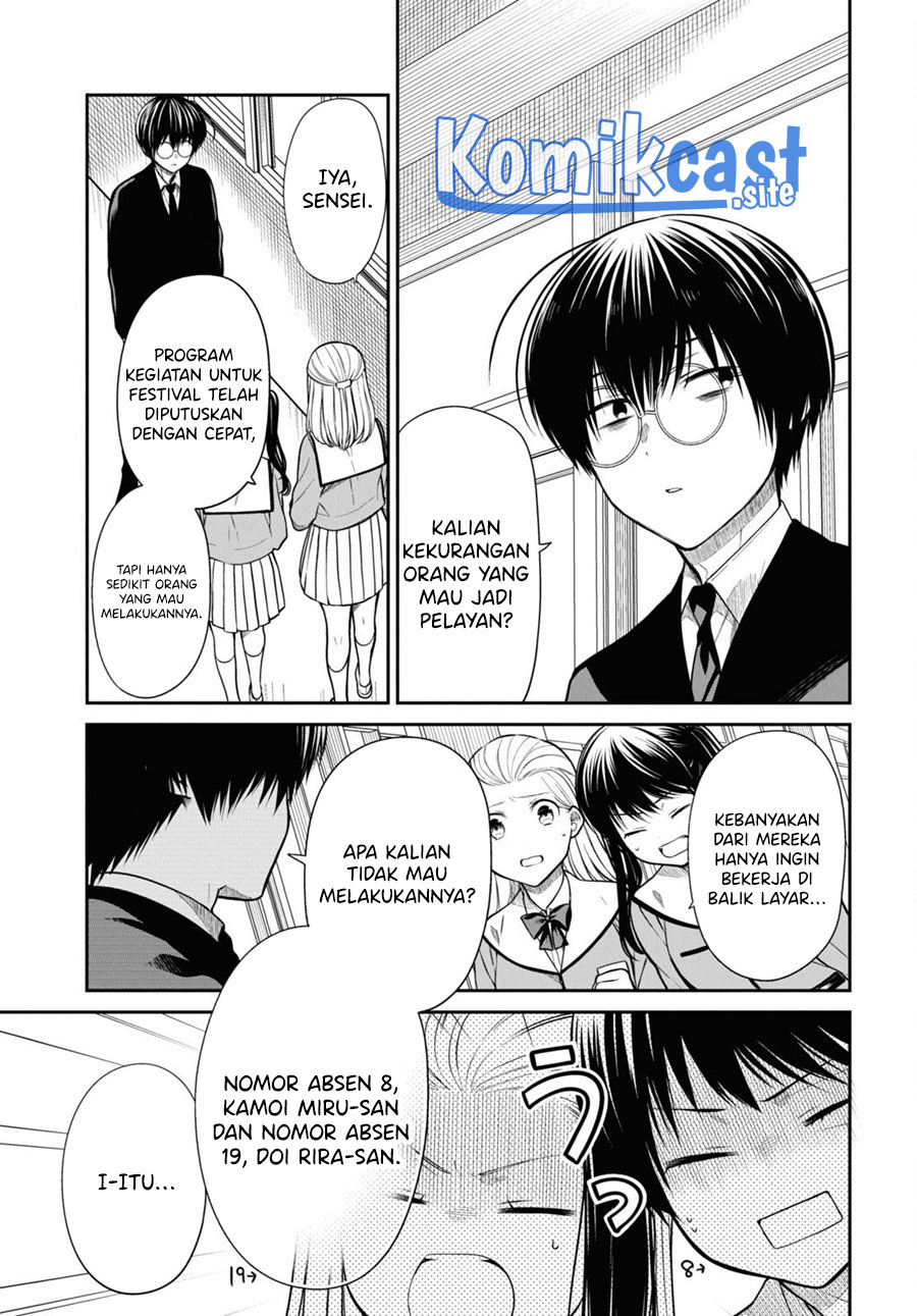 1-nen A-gumi no Monster Chapter 54 Image 3