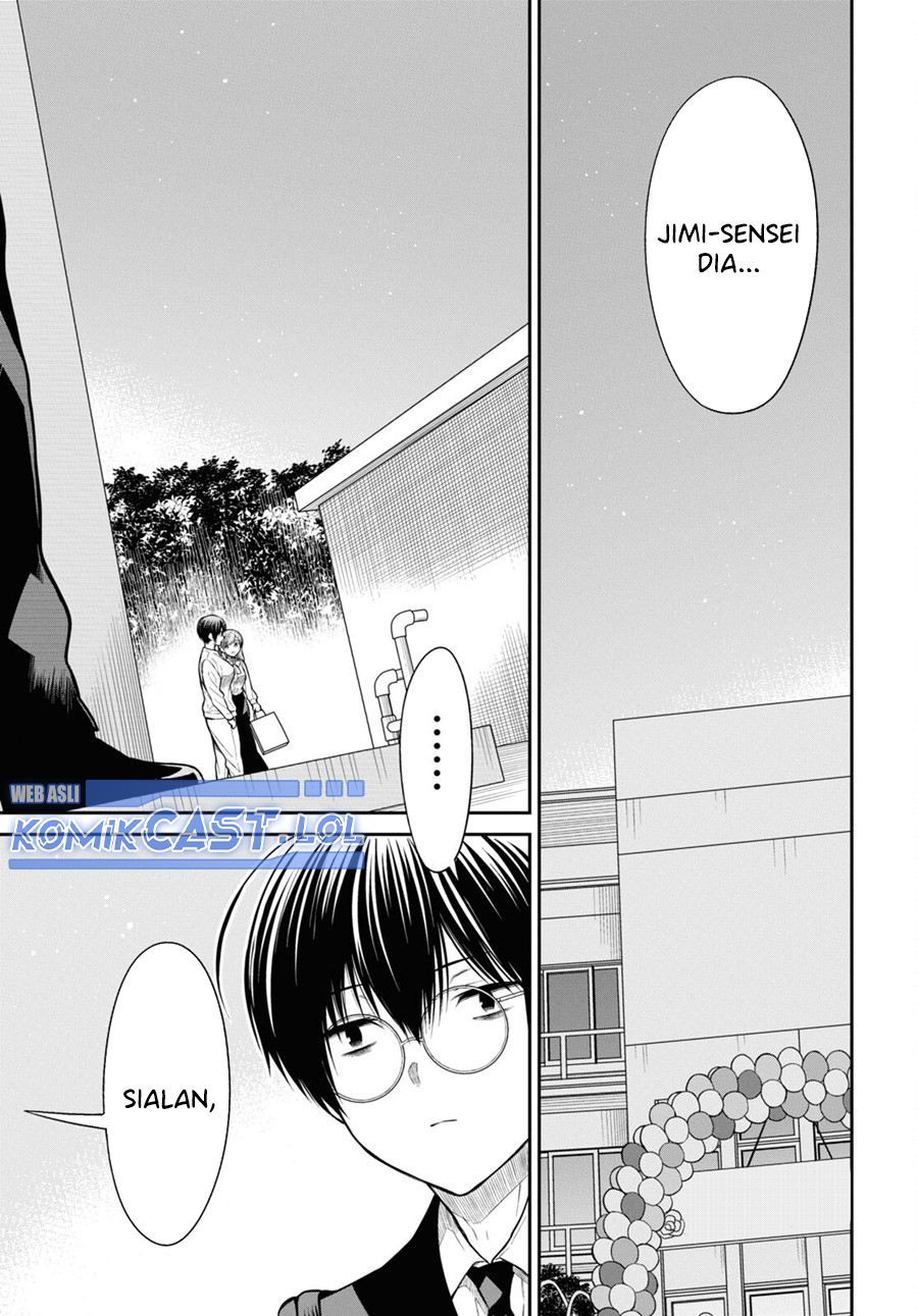 1-nen A-gumi no Monster Chapter 58 Image 4