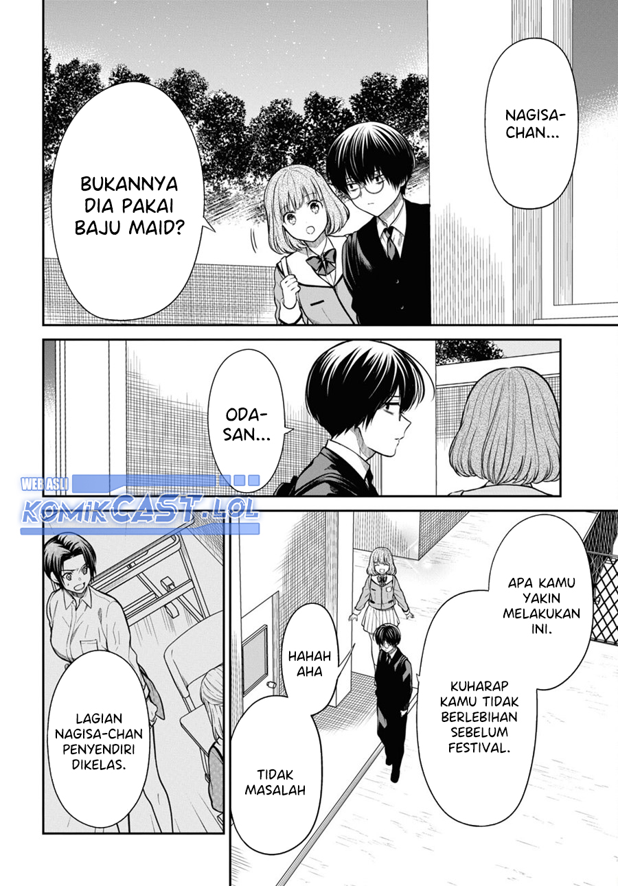 1-nen A-gumi no Monster Chapter 58 Image 5