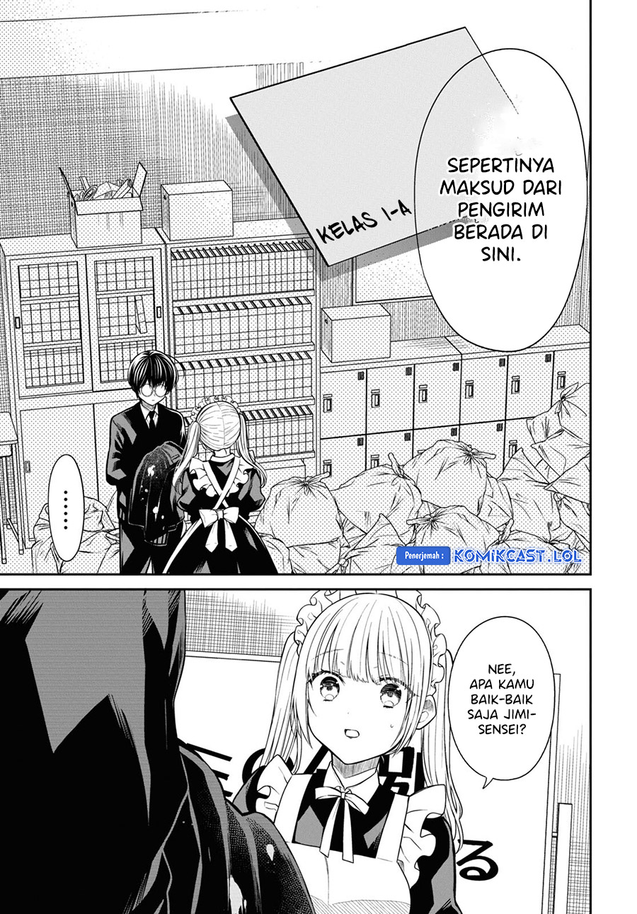 1-nen A-gumi no Monster Chapter 63 Image 9
