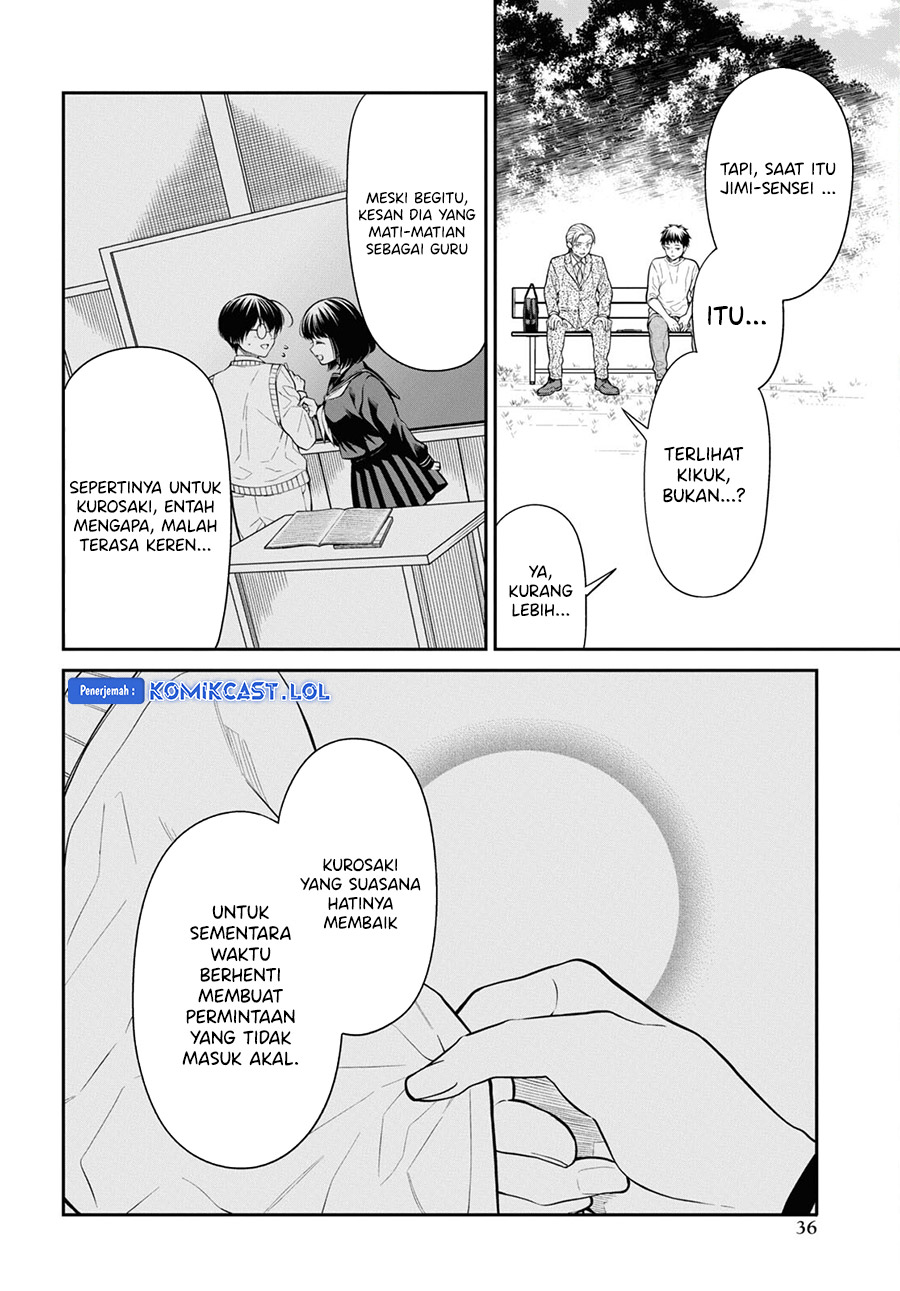 1-nen A-gumi no Monster Chapter 65 Image 4