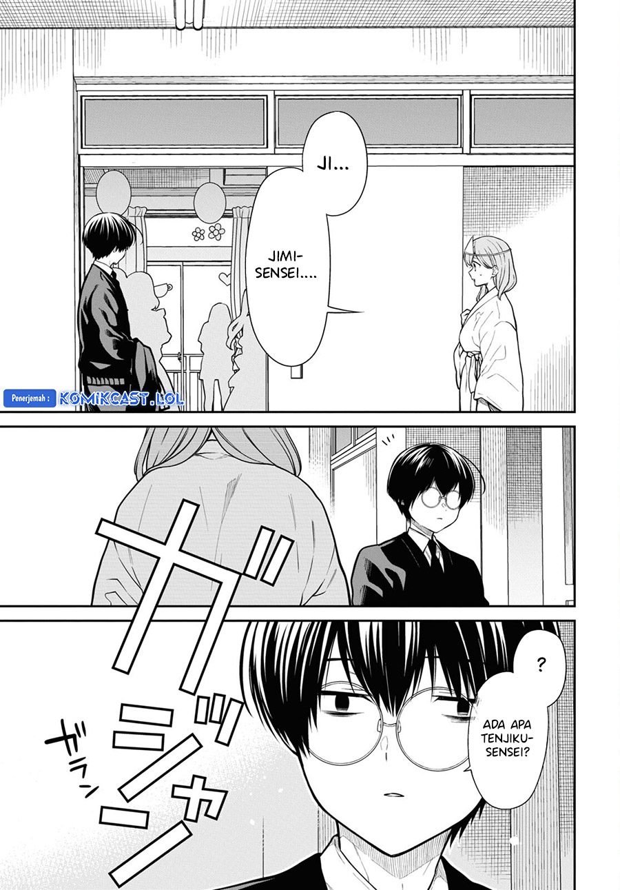 1-nen A-gumi no Monster Chapter 66 Image 3