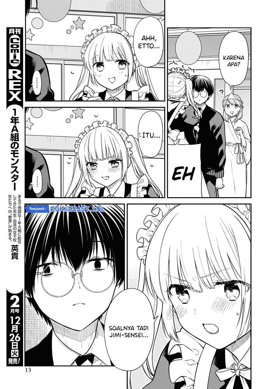 1-nen A-gumi no Monster Chapter 66 Image 5