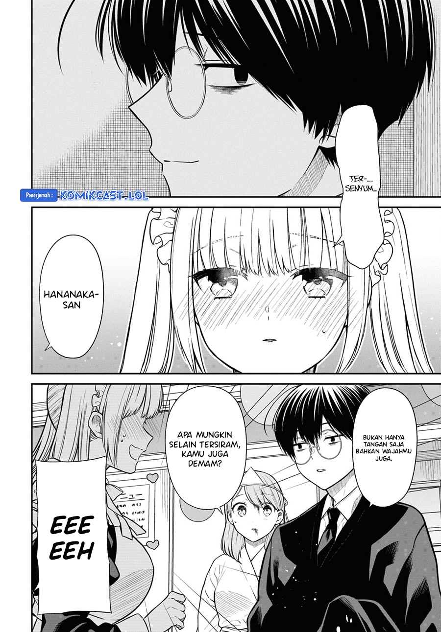 1-nen A-gumi no Monster Chapter 66 Image 6