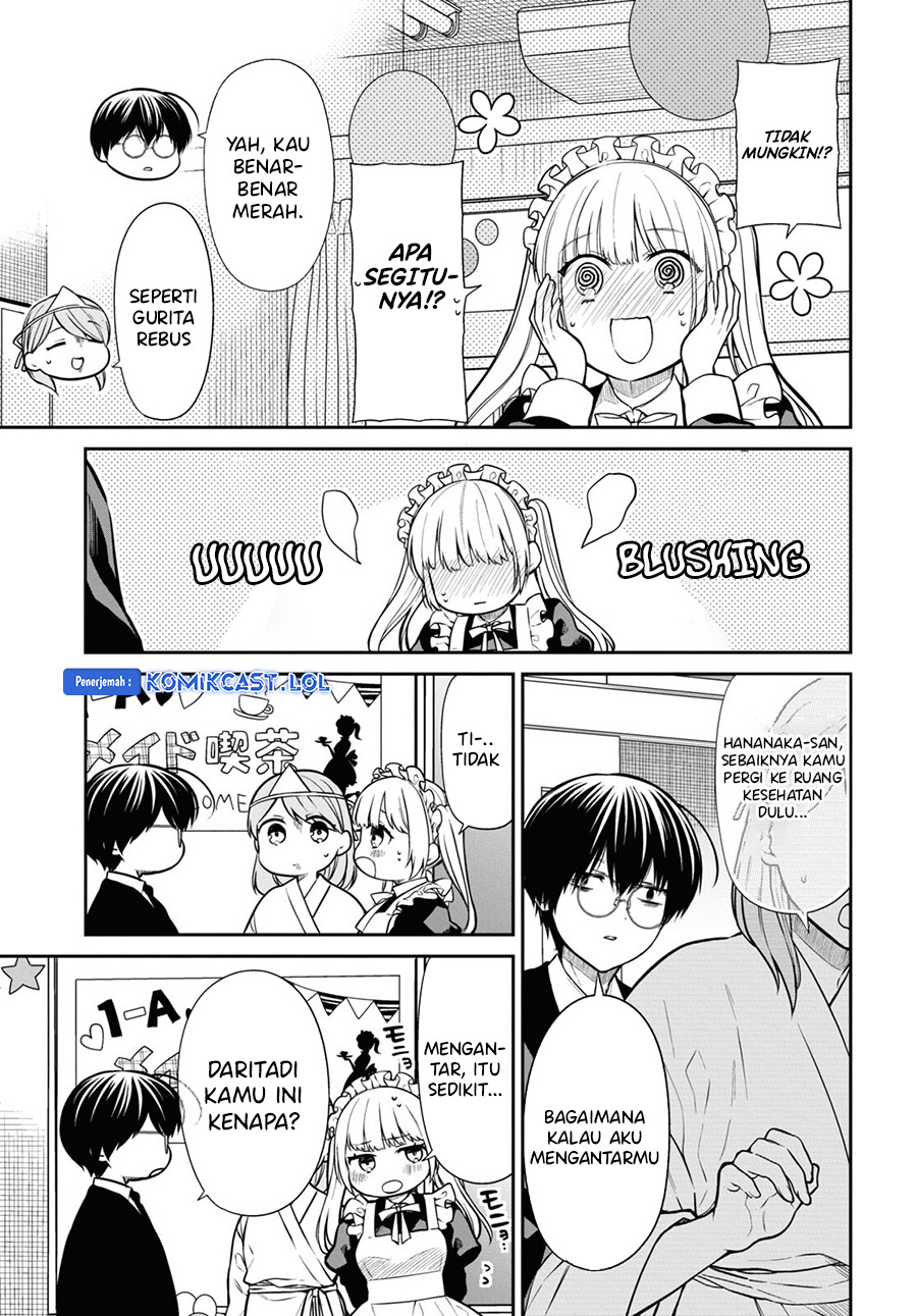 1-nen A-gumi no Monster Chapter 66 Image 7