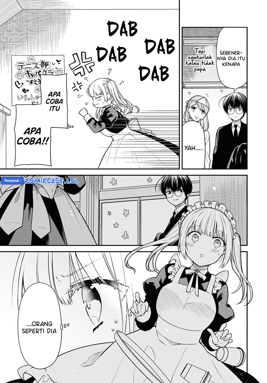 1-nen A-gumi no Monster Chapter 66 Image 9