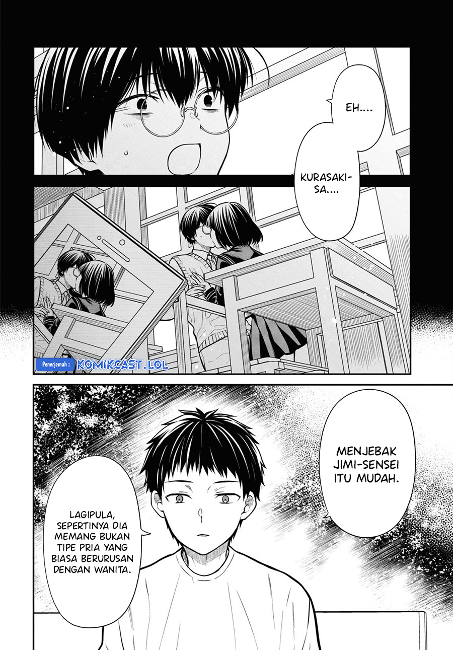 1-nen A-gumi no Monster Chapter 66 Image 14