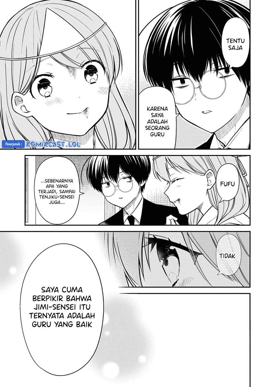 1-nen A-gumi no Monster Chapter 66 Image 25