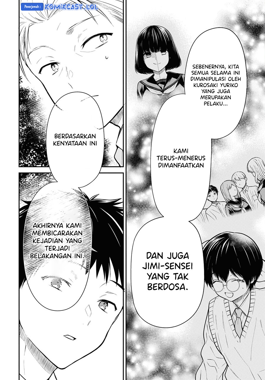 1-nen A-gumi no Monster Chapter 66 Image 28