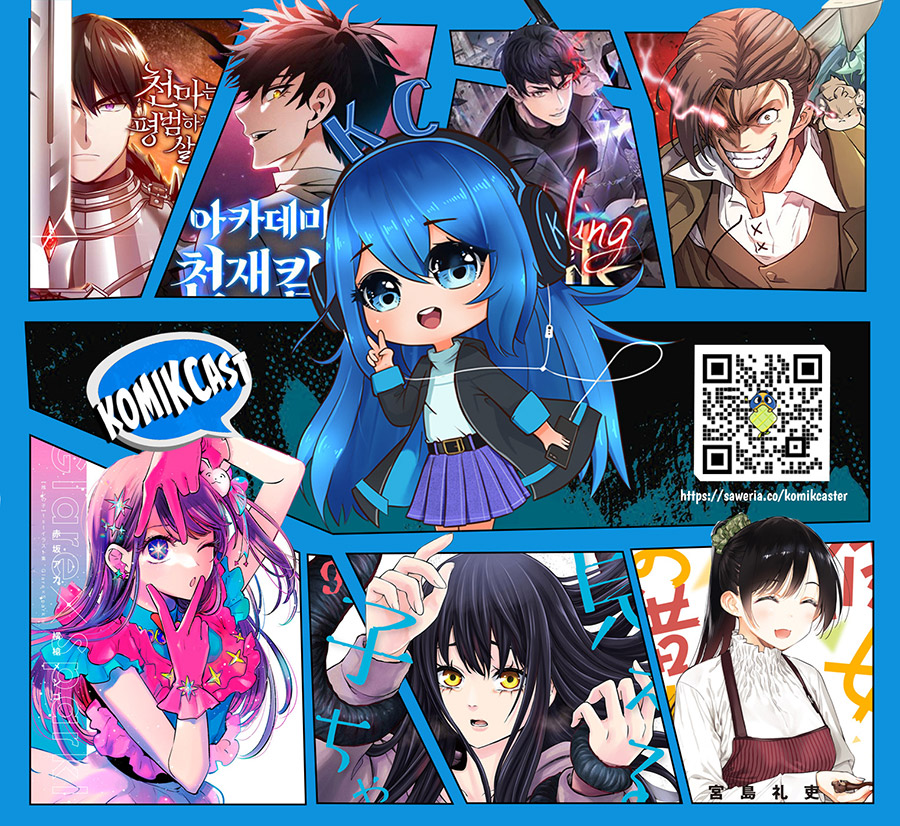 1-nen A-gumi no Monster Chapter 68 Image 29